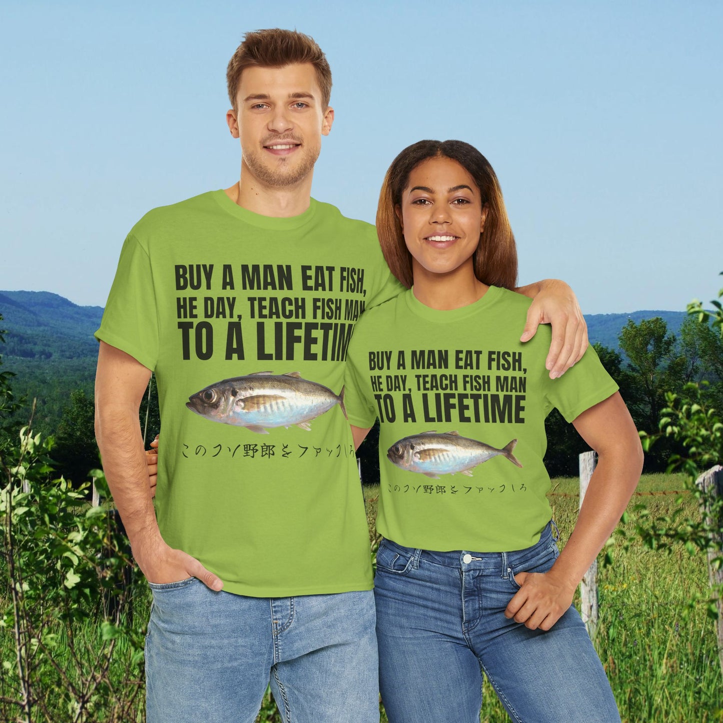 BUY A MAN EAT FISH