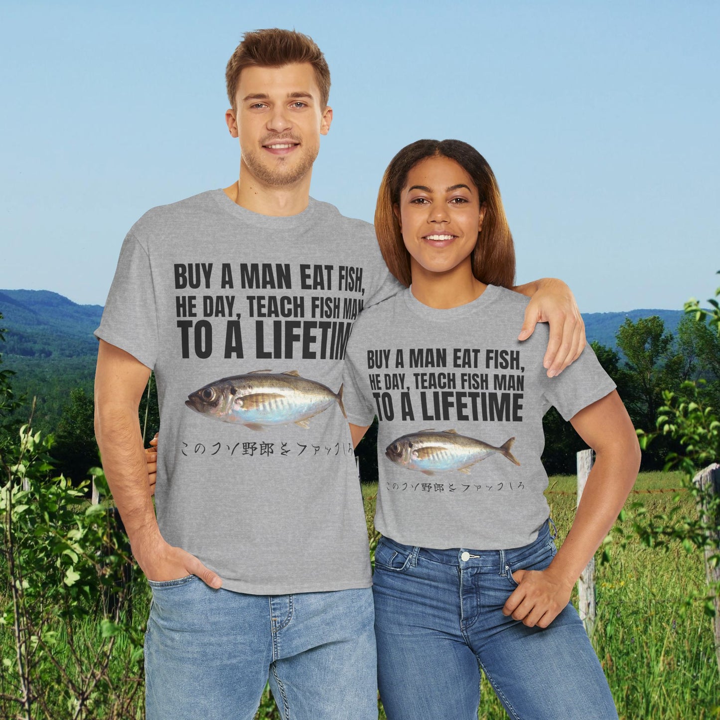 BUY A MAN EAT FISH