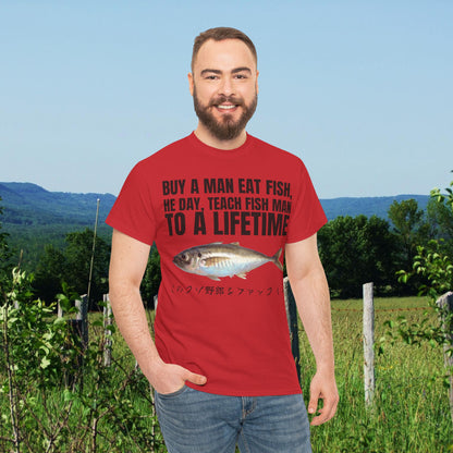 BUY A MAN EAT FISH